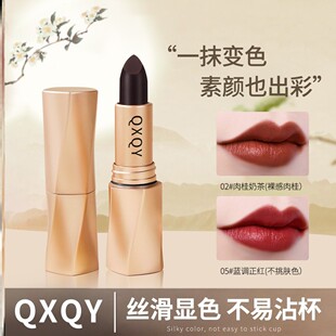 口红无盒化妆品捡漏大牌清仓微瑕疵运损临期护肤品特价伪素颜试色