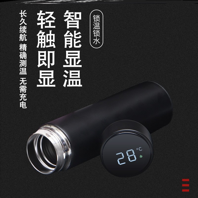 保温杯咖啡杯户外小男孩女孩外出携带老式经典焖茶泡茶情侣迷你