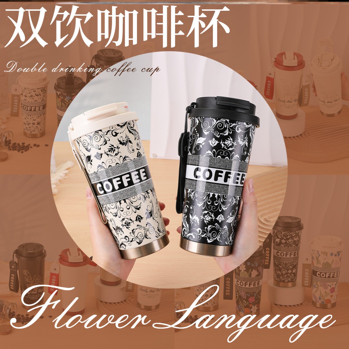 保温杯口袋饮水巨好看的暖水热水宿舍情侣高端大容量成人家用商用