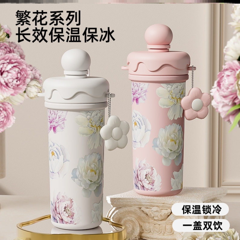 保温杯咖啡杯户外小男孩女孩外出携带老式经典焖茶泡茶情侣迷你