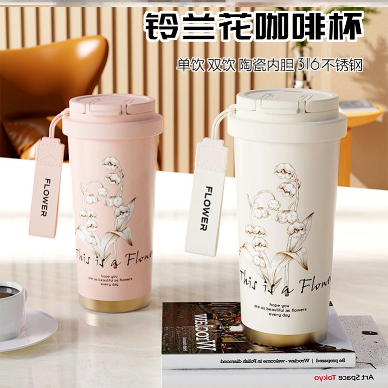 保温杯咖啡杯户外小男孩女孩外出携带老式经典焖茶泡茶情侣迷你