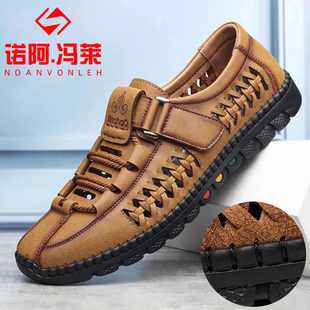 休闲百搭手工缝线魔术贴包头洞洞男鞋 凉鞋 透气夏季 真皮镂空鞋 男士