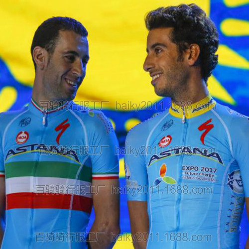 Vêtement cyclisme mixte - Ref 2231063 Image 1