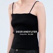 鹿与飞鸟 三色极简细吊带内搭抹胸背心6550 基础内搭 Sea Cabin