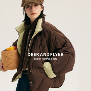 鹿与飞鸟双面穿贝壳羽绒服 灯芯绒波浪型90白鸭绒