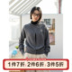 秋冬直降 灰珍珠 清冷俏皮可开叉套头休闲圆领毛衣5726厶