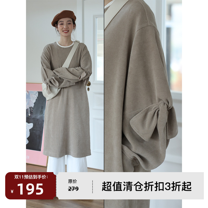 鹿与飞鸟“微醺日记”圆领垂顺粗坑条蝴蝶结懒人连衣裙4779纟