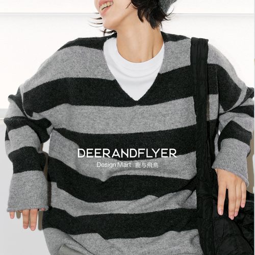 含羊毛慵懒宽条纹针织V领毛衣