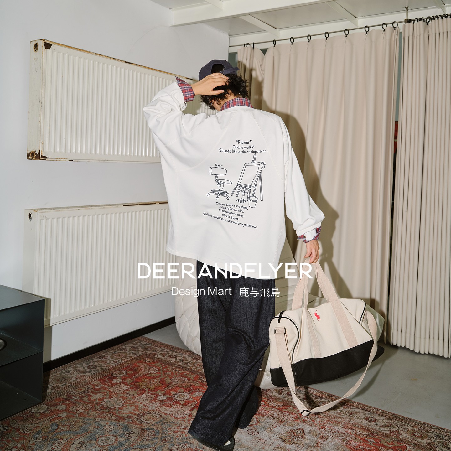 亲肤棉纺撞色绣花印花长袖卫衣