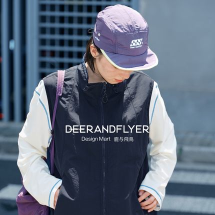 鹿与飞鸟＜SSS系列＞“追风去”薄款遮阳户外双色可调平顶帽6888