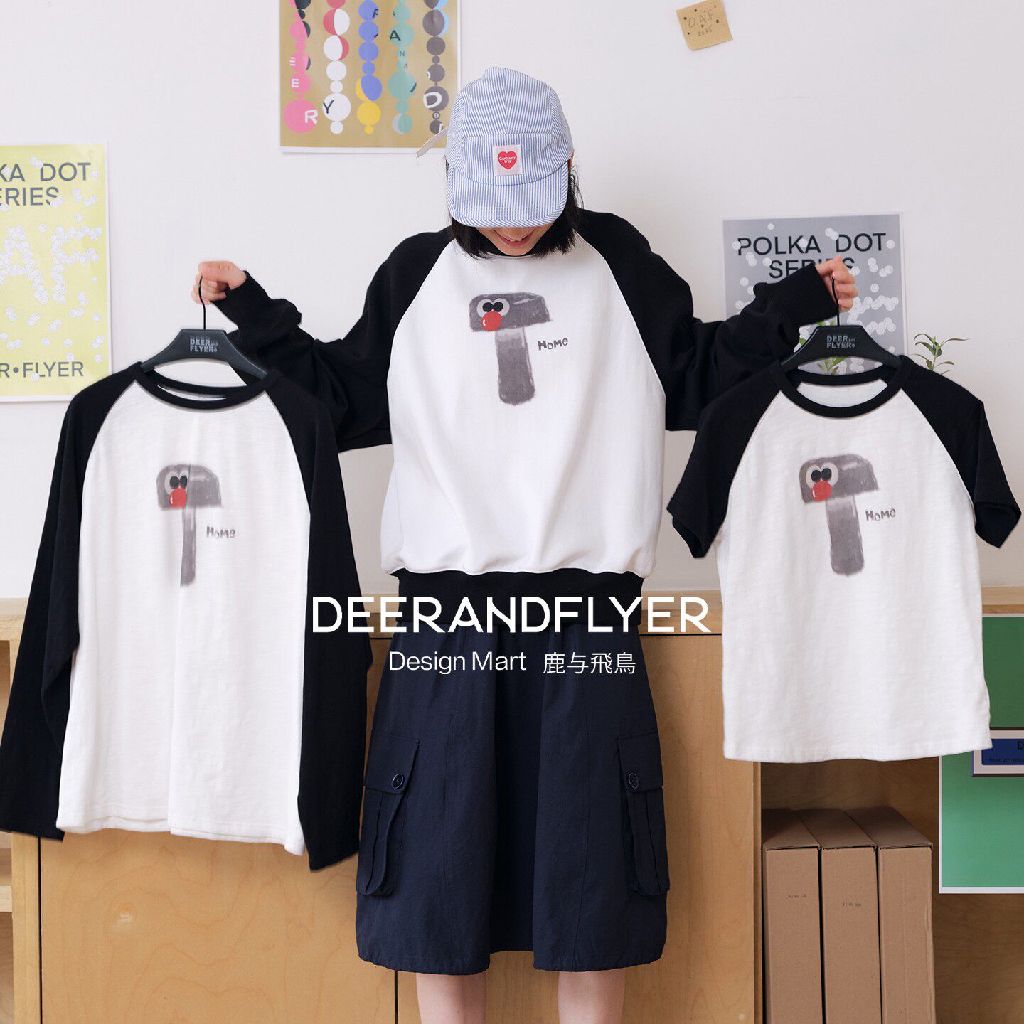 鹿与飞鸟「蘑古力」情侣款雪花纹蘑菇印花拼色插肩袖T恤7345-6-8