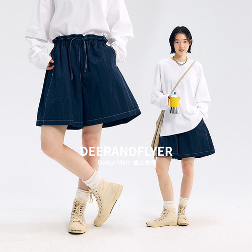 花边松紧腰配抽绳宽松三色短裤