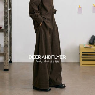 7263 加厚垂感宽松显瘦焙茶棕脚口微收休闲长裤 鹿与飞鸟 愈疮木