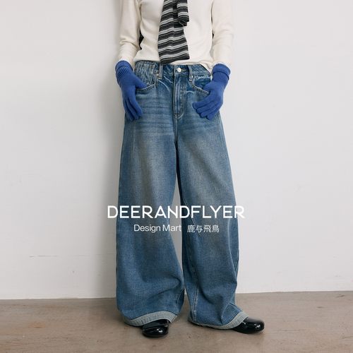 棉质内抓绒显瘦复古直筒牛仔裤