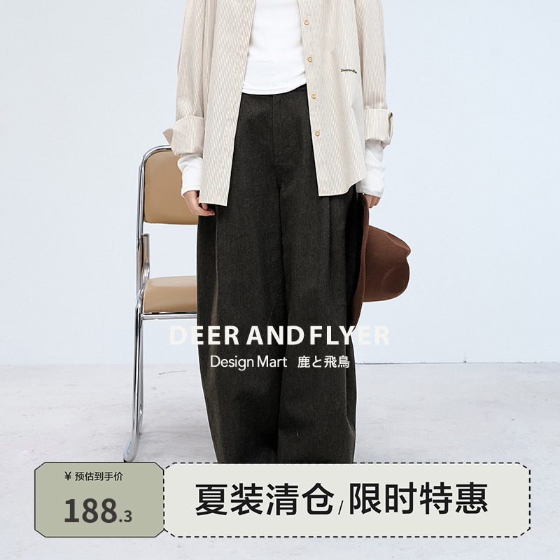 双色梨形收腰微弧直筒休闲裤