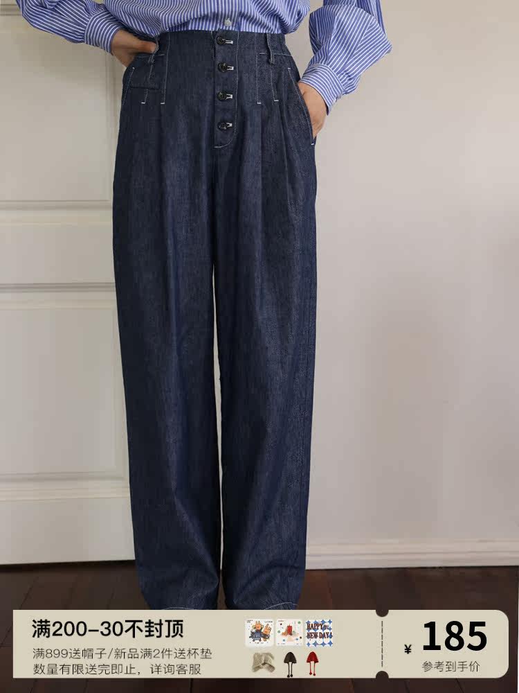 Deer and bird breasted design retro slim high waist non-fading cotton and linen jeans (old time) 4525