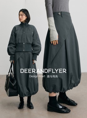 鹿与飞鸟“旧刊报社”120g绗棉机能立领外套/花苞半身裙7070/7071