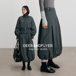 花苞半身裙7070 120g绗棉机能立领外套 7071 旧刊报社 鹿与飞鸟