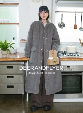 鹿与飞鸟“绪风过境”复古立领中长款羊毛混纺气质灰毛呢外套7024