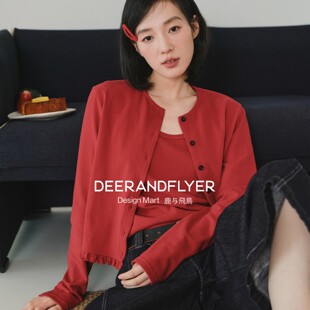 鹿与飞鸟「红椒波点」一衣多穿显白色吊带针织开衫 两件套7375