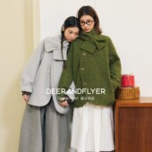 鹿与飞鸟 青苔扉页 氛围感叠门襟两色涤纶圈圈呢外套配围巾7202