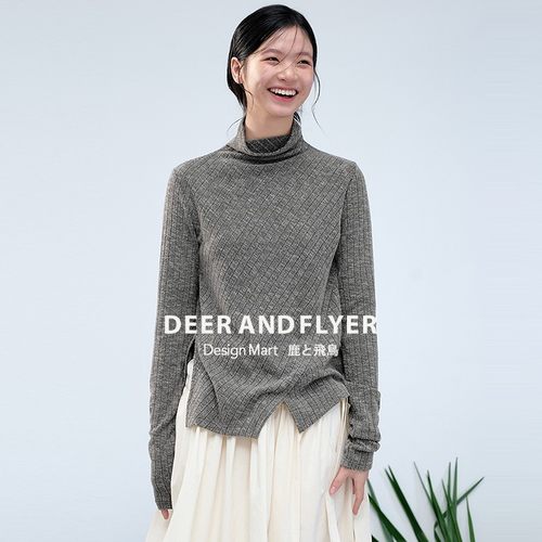 双色条纹不规则下摆高领针织上衣