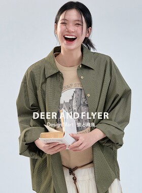 鹿与飞鸟[Sea Cabin]“森林野游记”三色磨毛条纹棉刺绣衬衫6317