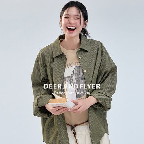 三色微磨毛细条纹纯棉刺绣衬衫