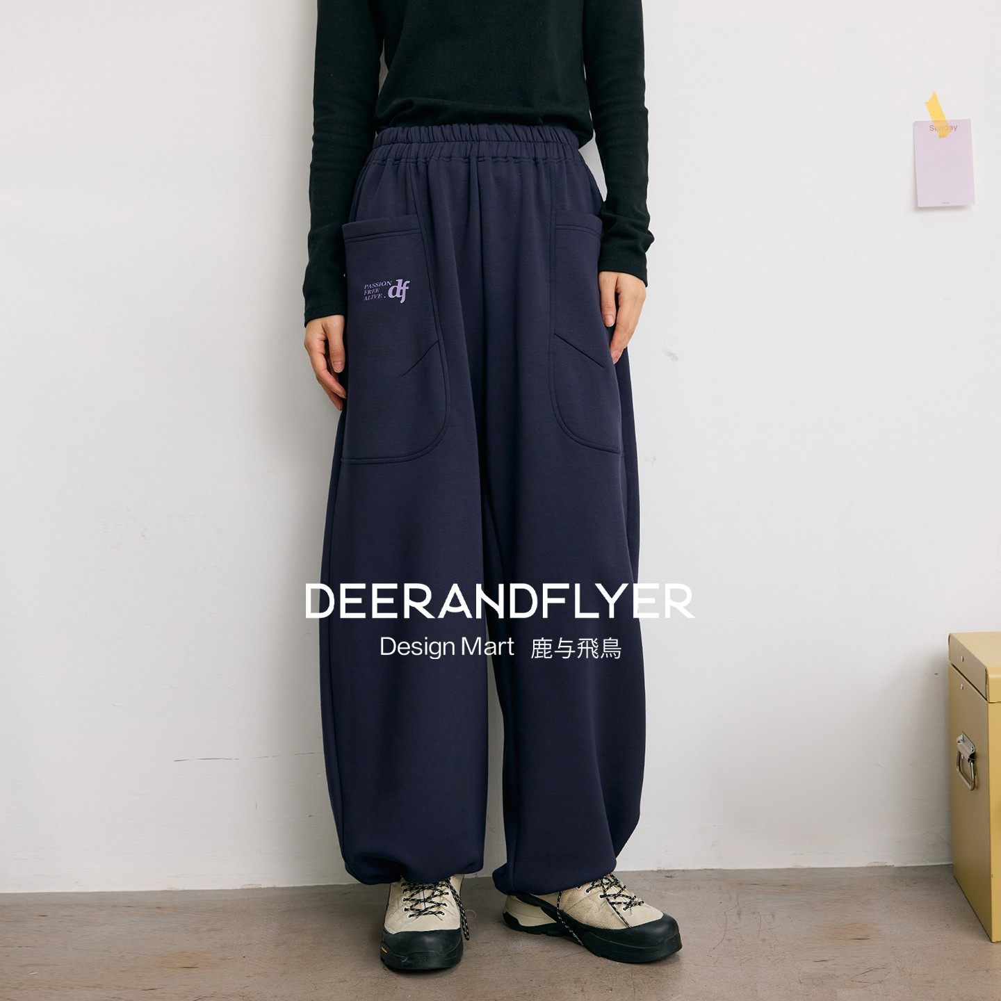 鹿与飞鸟“可可玛芬”内里膨体绒松紧腰休闲两色大贴袋卫裤7269,女装/女士精品,休闲裤,淘宝优惠券,粉丝福利购,淘宝优惠卷