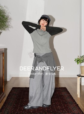 鹿与飞鸟“墨灰色阶”磨毛弹力修身插肩长袖连帽拉链针织衫6979