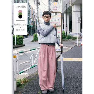 鹿与飞鸟[迷失东京]灯芯绒裤更新|三色纯棉粗条藏肉休闲裤6319夂