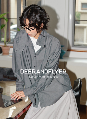 鹿与飞鸟“垂纹枫林”莱赛尔棉面料两穿立领休闲两色条纹衬衫6934