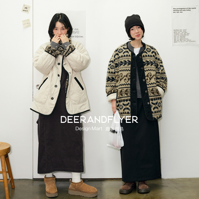 提花仿羊羔毛双面穿棉服