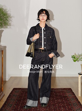 鹿与飞鸟“原牛骑士”挺括高棉短款牛仔外套|直筒裤套装6890/6905