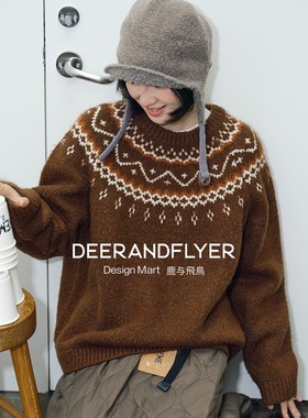 鹿与飞鸟“棉眠日记”羊毛混纺纱费尔岛提花冬日两色套头毛衣6991