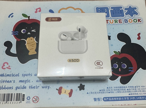 纯圳A500Pro3代入耳续航蓝牙耳机降噪原装A500触控适用于安卓苹果