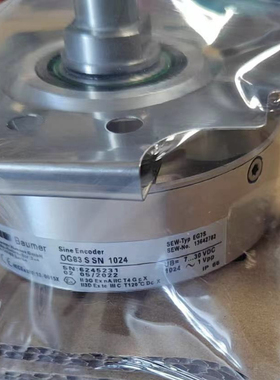 全新原装德国sew 编码器OG83S-SN1024,EG7S，可议价！