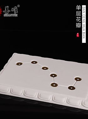 莲花瓣七星雕刻骨灰盒墓地汉白玉