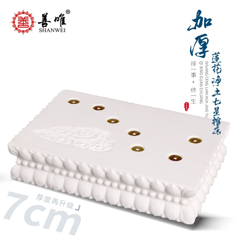 高檔漢白玉雙層蓮花陪葬墓地