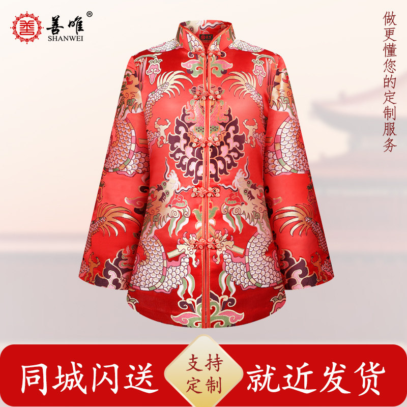 善唯瑶卿寿衣女全套老人寿服