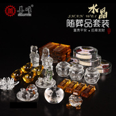 善唯随葬品水晶组合随葬品套装 下葬陪葬安葬骨灰盒殡葬用品大全套