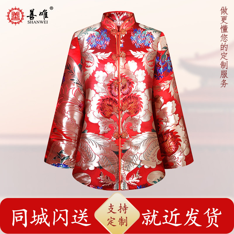 善唯花容定制寿衣女全套老人高档