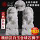 天然汉白玉大理石含球精雕小石狮子一对看门家用墓地石雕摆件