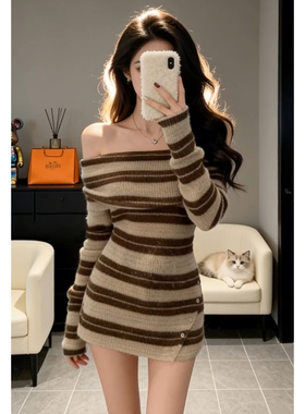 韩系气质高级感短裙2026年新款春季条纹一字肩内搭针织连衣裙子女