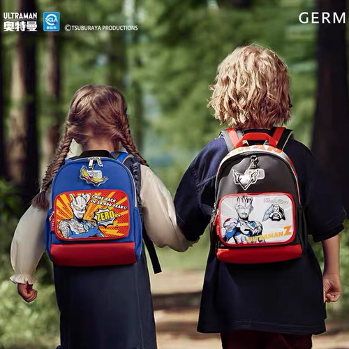 GERM奥特曼书包儿童书包男生幼儿园男童背包宝宝gorm双肩包garm