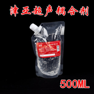 天津津亚医用超声耦合剂胎心仪用B超孕妇家用耦合剂美容院冷凝胶