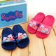 轻便防滑小中童鞋 佩佩猪儿童拖鞋 卡通防滑宝宝凉拖沙滩男女童拖鞋