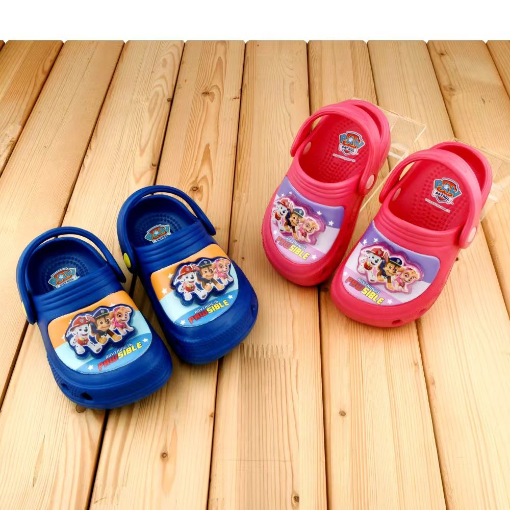 汪汪队儿童包头男女童洞洞鞋宝宝室内防滑外穿EVA沙滩鞋卡通宝宝,童鞋/婴儿鞋/亲子鞋,儿童洞洞鞋,淘宝优惠券,粉丝福利购,淘宝优惠卷