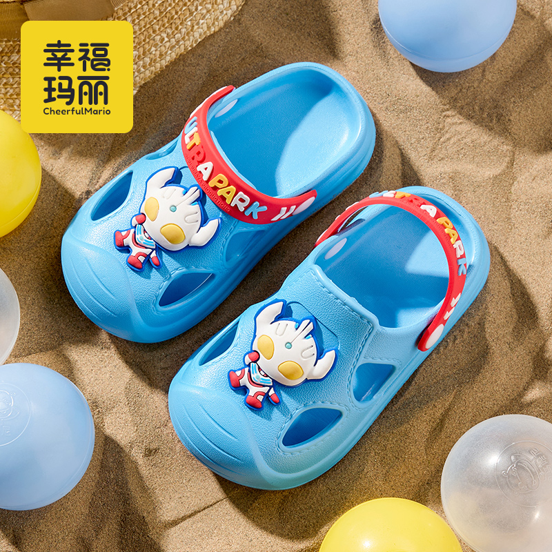 幸福玛丽儿童洞洞鞋包头拖鞋夏季防滑外穿男童宝宝奥特曼透气可爱