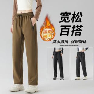 奥粒绒面料 高科技黑金沸腾贴片 斯辰唯佳 护膝护腰软壳黑金沸腾裤